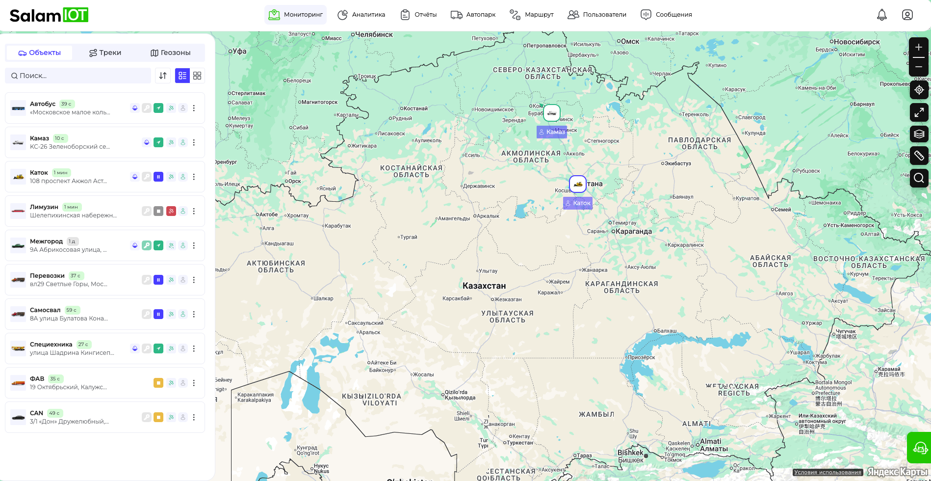 Salam IoT: Қазақстан картасы және бақылау нысандары